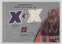 Stephon Marbury [EX to NM]