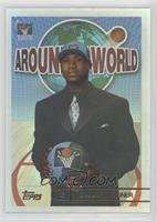 Dajuan Wagner