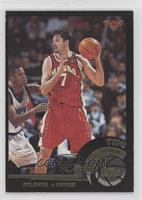 Toni Kukoc [EX to NM] #/500