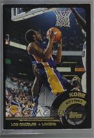 Kobe Bryant [Noted] #/500