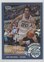 Emanuel Ginobili (English Language Back)