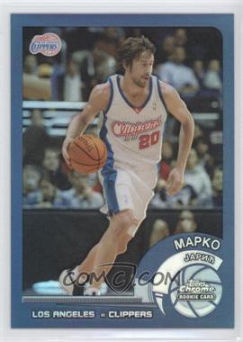 2002-03 Topps Chrome - [Base] - Refractor #154.2 - Marko Jaric (Foreign Language Back)