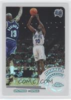 Darrell Armstrong #/249