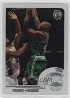 Vin Baker #/249