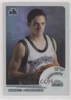 Igor Rakocevic (Foreign Language Back) #/249