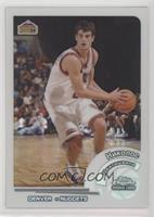 Nikoloz Tskitishvili (Foreign Language Back) #/249