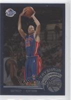 Tayshaun Prince