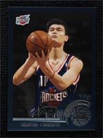 Yao Ming (English Language Back)