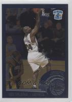 Jamal Mashburn