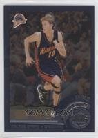 Mike Dunleavy