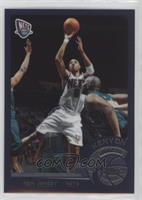 Kenyon Martin [EX to NM]