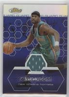 Game-Worn Shorts - Baron Davis #/250