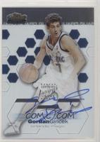 Rookie Autograph - Gordan Giricek #/999