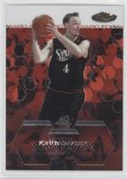 Keith Van Horn