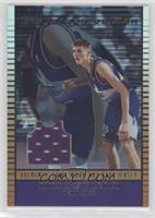 Andrei Kirilenko #/299