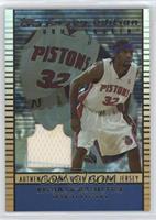 Richard Hamilton #/299