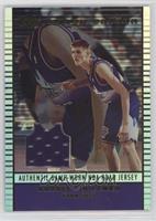 Andrei Kirilenko [EX to NM]