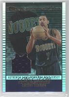 Juwan Howard