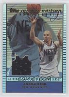 Jason Kidd [Noted]