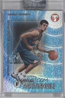 Nikoloz Tskitishvili #/1,899