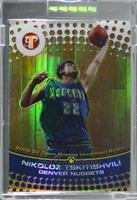 Nikoloz Tskitishvili [Uncirculated] #/499