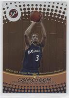 Juan Dixon #/1,499