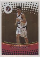 Yao Ming #/1,499