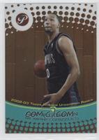 Drew Gooden #/1,499