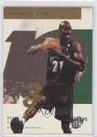 Kevin Garnett [Poor to Fair]