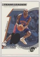 Jerry Stackhouse #/1,000