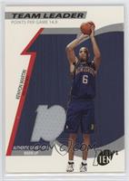 Kenyon Martin [Good to VG‑EX] #/1,500