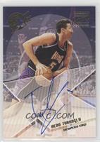 Hedo Turkoglu [EX to NM]