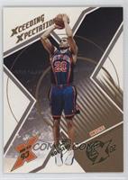 Xceeding Xpectations - Allan Houston #/750