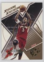 Xceeding Xpectations - Shareef Abdur-Rahim #/750