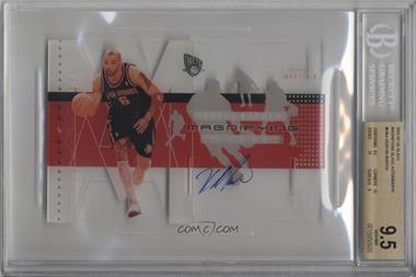 2002-03 UD Glass - Magnifying Glass - Autographs #KM-A.2 - Kenyon Martin [BGS 9.5 GEM MINT]