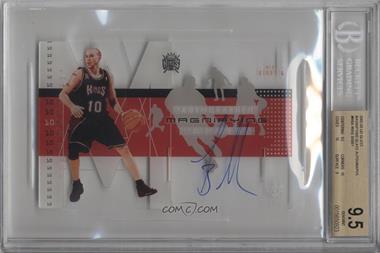 2002-03 UD Glass - Magnifying Glass - Autographs #MB-A - Mike Bibby [BGS 9.5 GEM MINT]