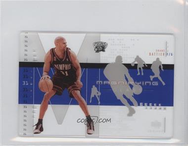 2002-03 UD Glass - Magnifying Glass #SB-M - Shane Battier