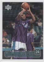 Jamal Mashburn