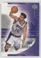 Peja Stojakovic (2001-02 Upper Deck Hardcourt) #/25