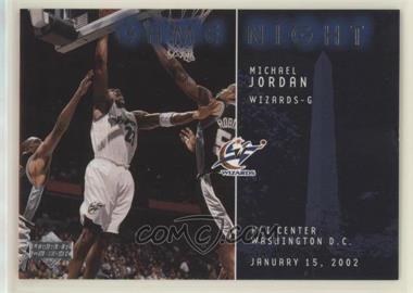 2002-03 Upper Deck - Game Night #GN12 - Michael Jordan