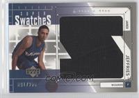 Jared Jeffries #/200