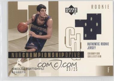 2002-03 Upper Deck Championship Drive - [Base] - Gold #127 - Nikoloz Tskitishvili /25