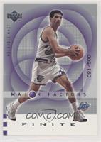 John Stockton [Noted] #/500