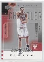 Tyson Chandler #/1,999