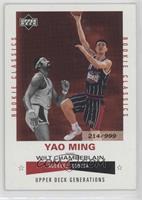 Yao Ming, Wilt Chamberlain #/999