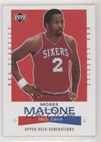 Moses Malone