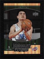 Yao Ming #/799