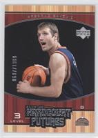 Predrag Savovic #/1,999