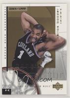 Carlos Boozer #/1,999