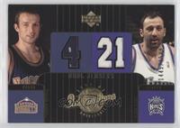 Dual Jerseys - Predrag Savovic, Vlade Divac #/1,500